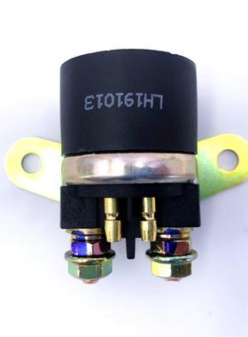 适合海王星祝福超人150红，蓝，金巨人Hs125T Yo E启动继电器启动