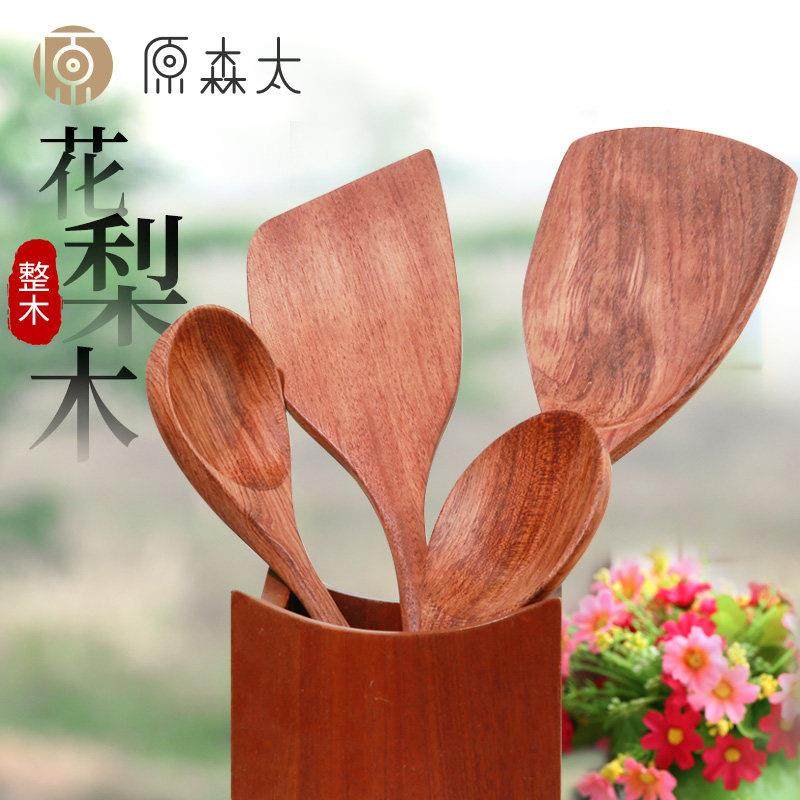 原森太木铲子锅铲不粘锅专用家用炒菜铲子饭勺炒勺汤勺套装厨具,厨房/烹饪用具,木铲,淘宝优惠券,粉丝福利购,淘宝优惠卷