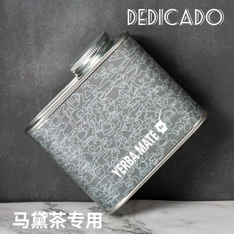 HappyMan南美铁盒 马黛茶专用 茶叶罐随手携带便携装金属纯色花纹