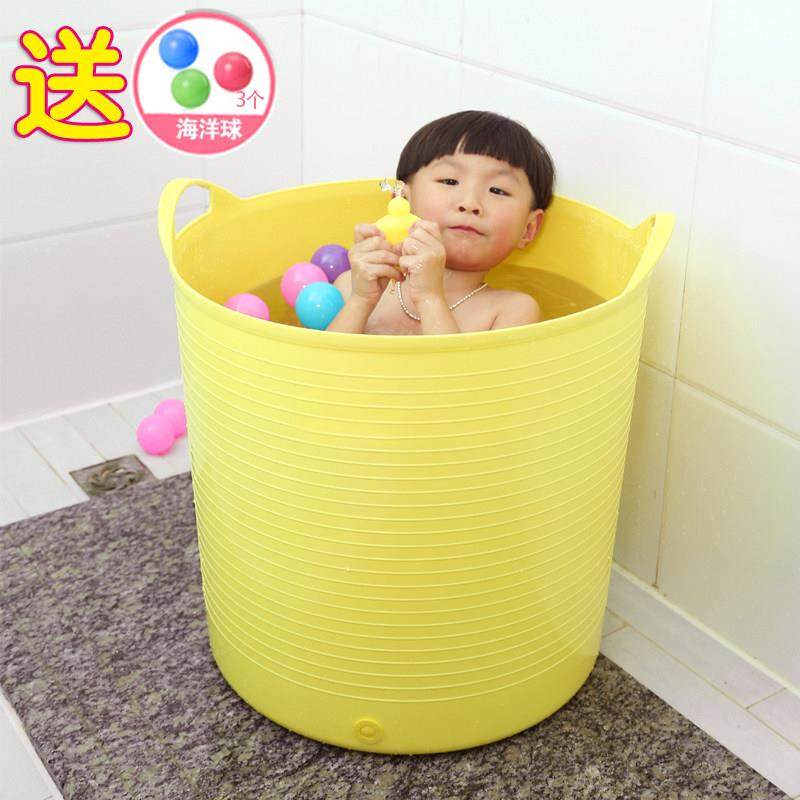特大号加厚游泳儿童宝宝洗澡桶婴儿浴盆洗澡盆泡澡沐浴桶塑料水桶,家庭/个人清洁工具,沐浴桶/沐浴盆,淘宝优惠券,粉丝福利购,淘宝优惠卷