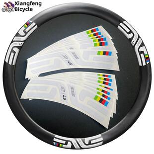 2024长谷肖邦伦巴Enve Ses公路自行车轮组贴纸彩虹轮毂变色包