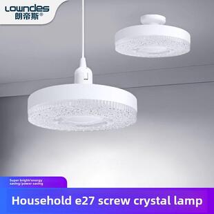 Led灯泡圆形水晶灯房间卧室吊灯入口走廊过道灯楼梯阳台灯E27螺丝