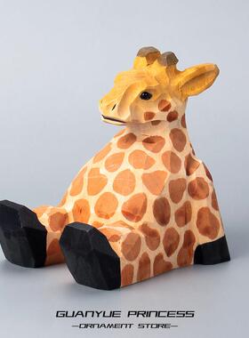 手工木雕长颈鹿手机支架摆件办公室桌面可爱创意实用卡通生日礼物