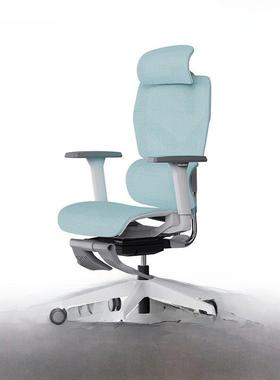 Motostuhl M81青年人体工程学椅子家庭支持带腿支持办公室电脑游