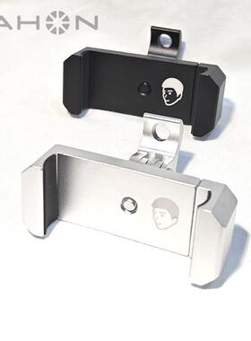 DAHON大行折叠自行车手机支架导航铝合金D5D7D10P8SP18P10K3Plus