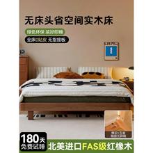 中古风实木床小户型省空间无床头实木床榫卯结构榻榻米排骨架框架