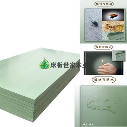 PVC防虫塑料床板新款护腰防潮宿舍上下铺铁架床静音单人实心硬板