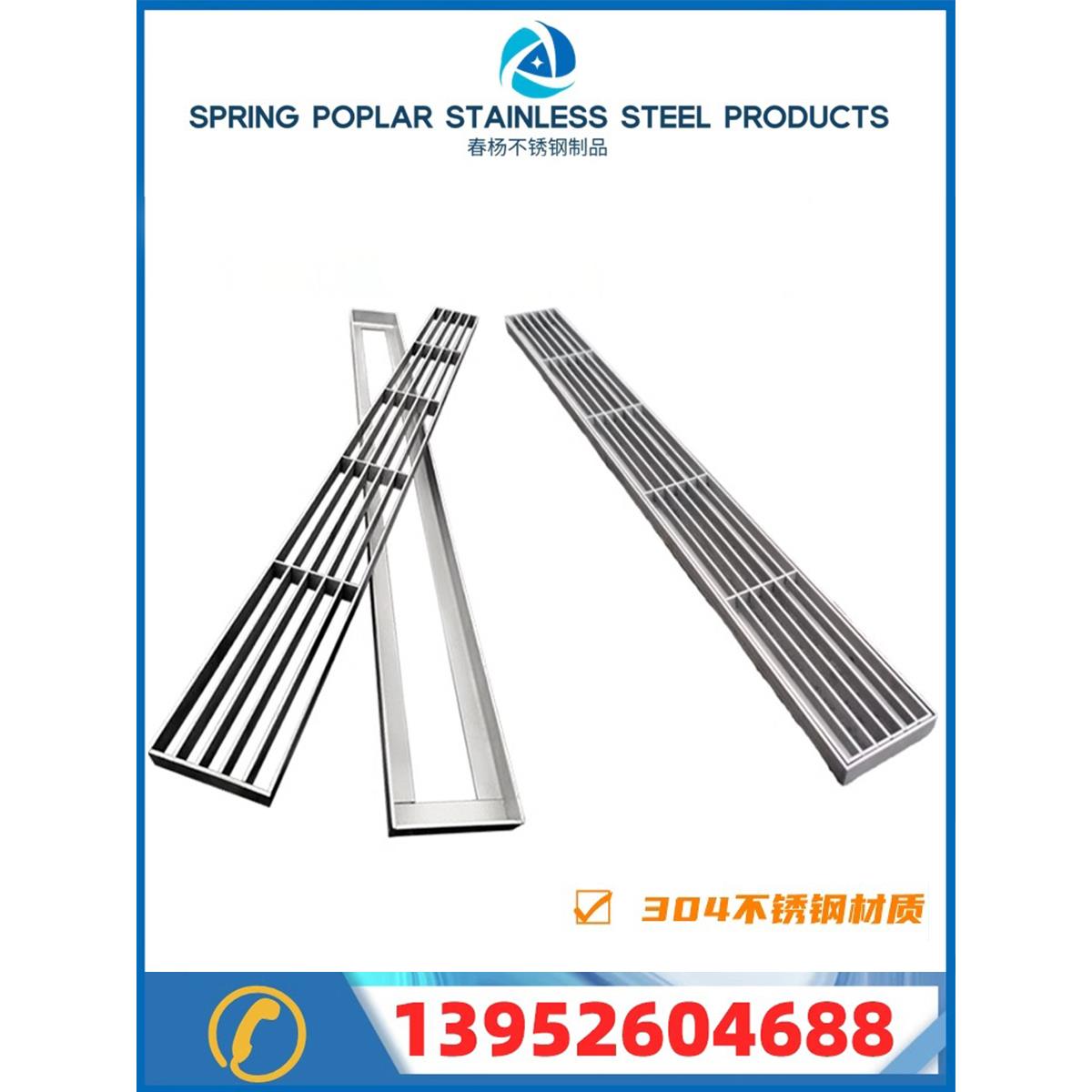 不锈钢格栅园林庭院排水沟条形格栅盖板型号齐全量大价优工厂定制