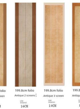 199.8厘米半毛笔书法宣纸