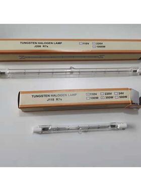 船用 灯口钨丝卤素灯管 TUNGSTEN HALOGEN LAMP R7S J118 J208