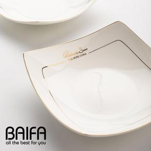 家用轻奢金边四方形盘子盘子创意 骨瓷深盘陶瓷碟子餐具套组 方盘