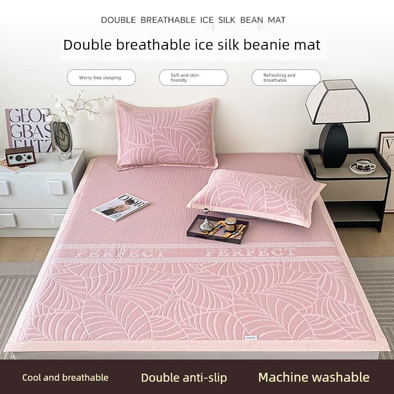 高端冰丝垫2025新三件套冰豆垫机洗夏季床单软垫