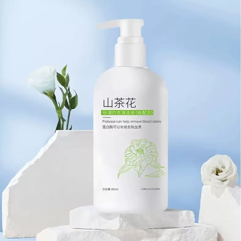 宝宝洗衣液款式2,婴童洗护,宝宝洗衣液/宝宝内衣洗衣液,淘宝优惠券,粉丝福利购,淘宝优惠卷