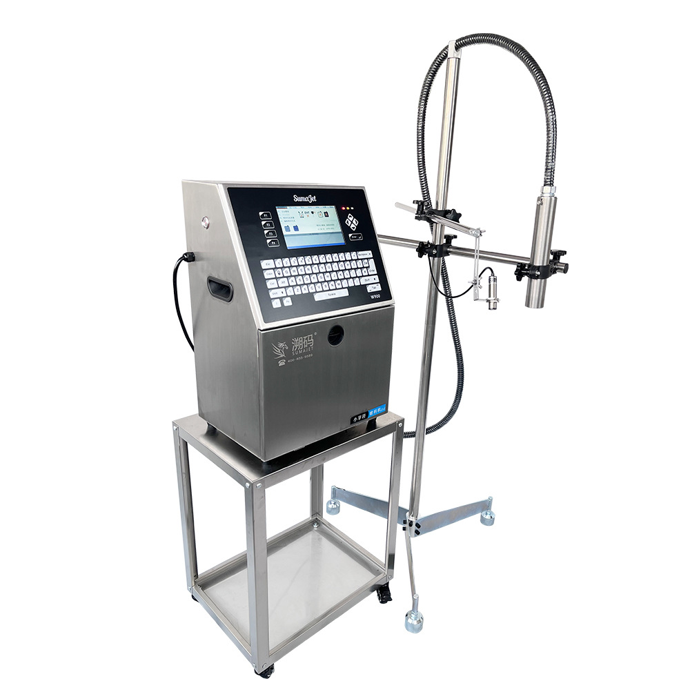 溯码厂家全自动喷码机生产日期打码机流水线喷墨打印小字符喷码机