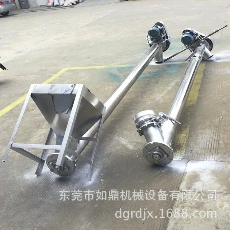 螺旋上料机 强制式推送提升机 管式垂直上料机