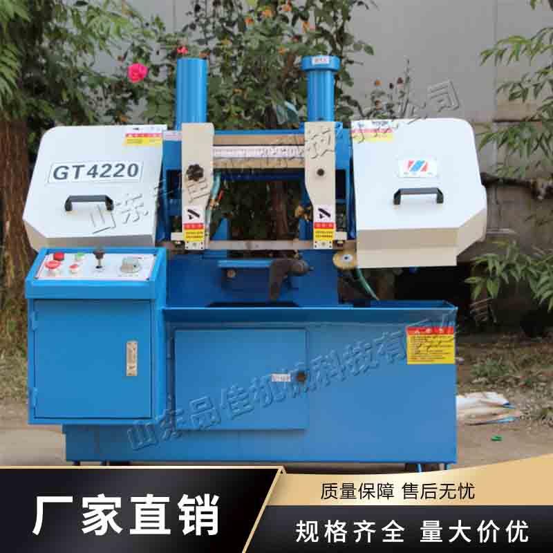 双立柱式金属锯床 液压式金属卧式切割机 建筑管材带锯圆钢机