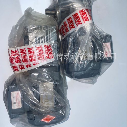 减速机四大系列RSKF系列齐全，欢迎咨询。减速器硬齿面