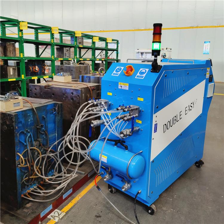 Double-easy 脉冲式水路堵塞疏通 精密模具水道清理设备