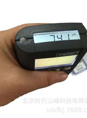 MPO/MP0两用涂层测厚仪油漆测厚仪镀锌镀铬层测厚仪