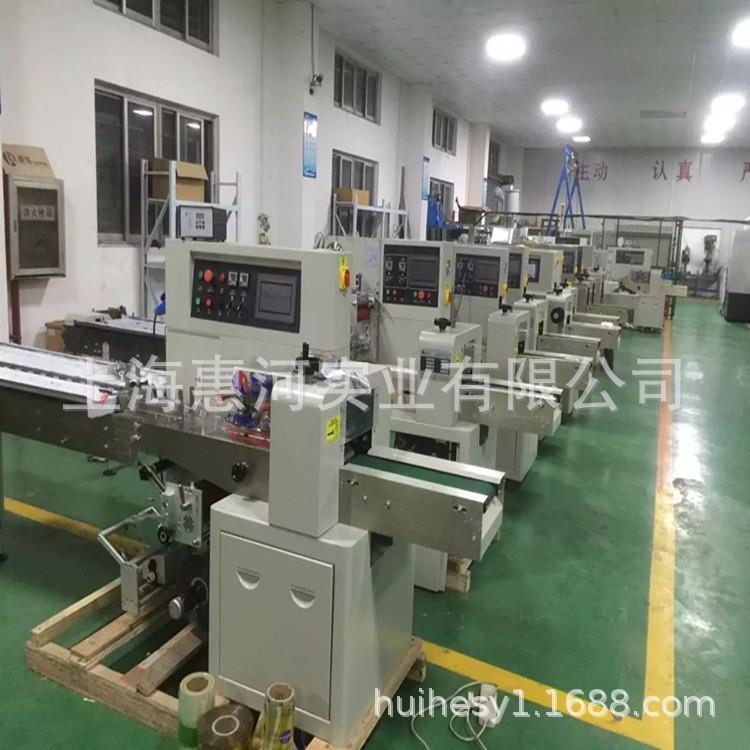 供应毛巾枕式包装机 窗帘环包装机 日用品包装机 五金包装机