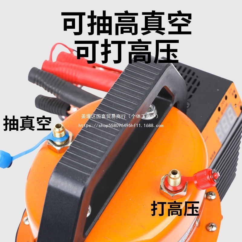 抽打两用真空泵交直流汽车空调抽真空泵空调维修工具冷媒表默认项