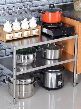 35x20公分宽25x40cm30x50长55/60/70/80厨房不锈钢台面两层置物架