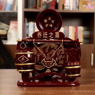 乔迁之喜子孙桶摆件复古实木全套喜庆用品搬新家入室摆设送朋友