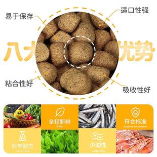 龟粮养殖龟料黄缘安南火焰草龟巴西龟高蛋白补钙大颗粒小颗粒