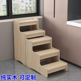 实木家用楼梯踏步两步三步两用置物登高台阶脚踏凳飘窗台阳台爬梯