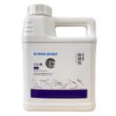 医用器械除锈剂新华医疗外科器械防锈械润滑剂手术器牙科高效快速