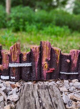户外花园庭院摆件仿真树桩围栏树脂田园木头装饰园林花圃院子摆设