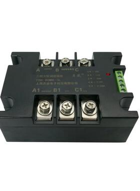 三相力矩电机调速器模块TSR-20DA-WL可接4-20MA力矩电机控制器