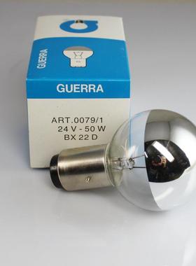 贺利氏无影灯泡 24V50W BX22D H016678 GUERRA ART.0079/1