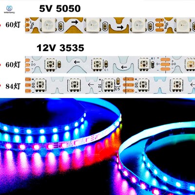 WS2812B低压S型幻彩灯带5V12Vz可编程5050LED6MM窄版全彩智能灯条