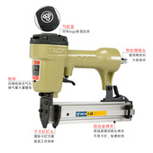 F30直钉抢T50木工o气动工具码 修气钉 钉马ST64汽订钢钉排钉射钉装