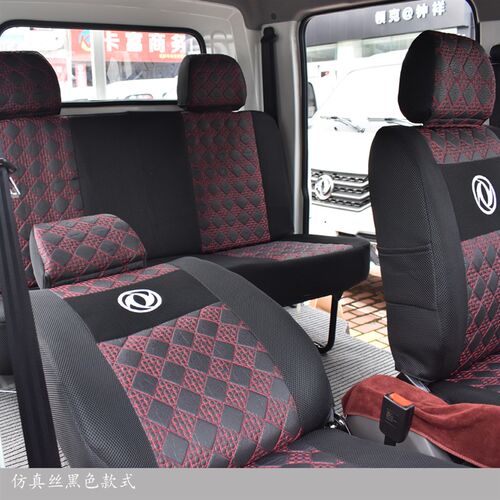 新款东风小霸王 W08W18W15W17单双排加厚耐磨专用X汽车座套全包