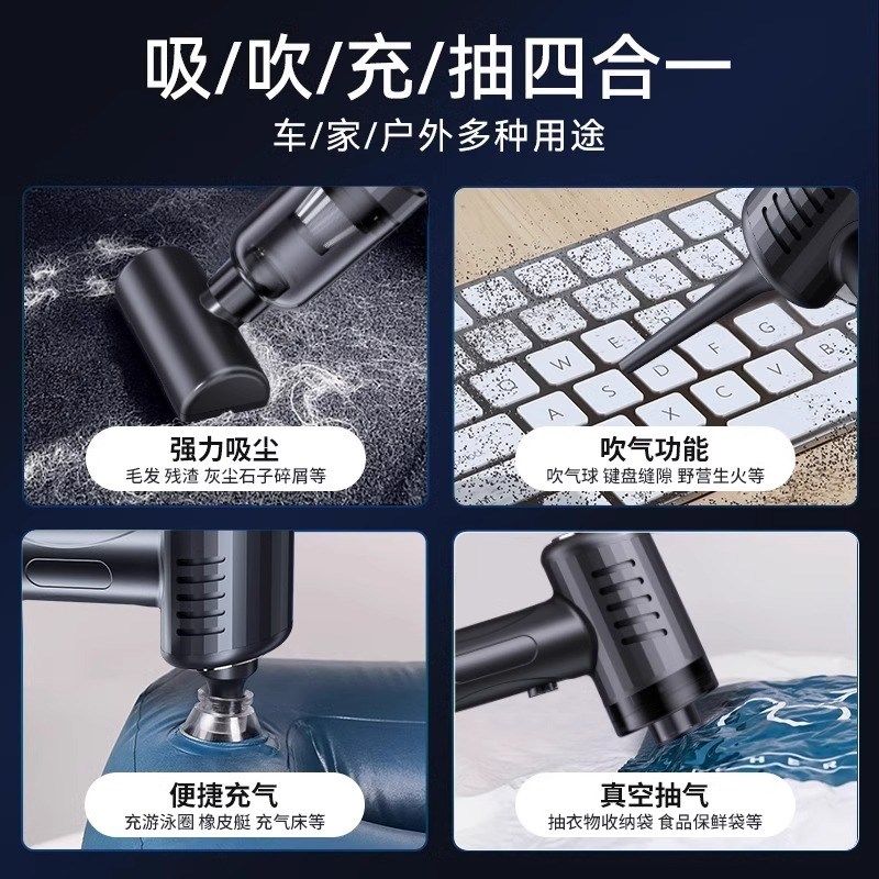 包邮车载吸尘器大k吸力无线车用小型手持式汽车车内家用两用大功