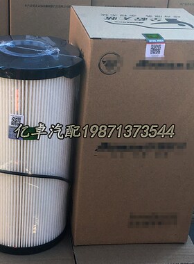 FS53040 FHl21219十万公里长效柴油格滤芯油水分离器滤清器过滤器