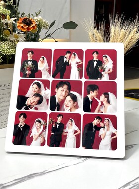 照片冲印做成相框摆台p定制九宫格婚纱照宝宝照洗照片做成相框来