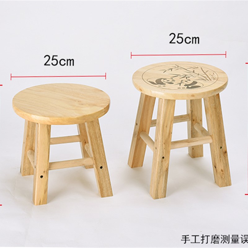 橡木加固实木熊猫凳小圆凳子换鞋凳浴G室凳简约圆凳木凳子矮凳板