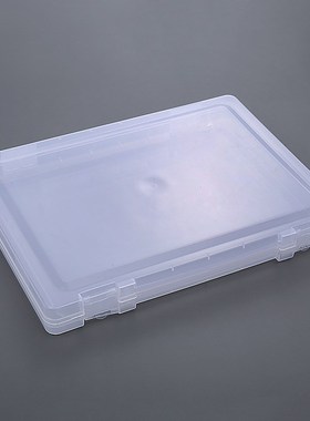 KH37超大号i文件盒透明塑料PP手提一体票据资料档案扁空收纳盒