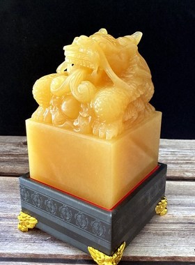 定制手工刻字姓名黄m玉石龙头官印玉玺印章摆件桌面办公室商务礼