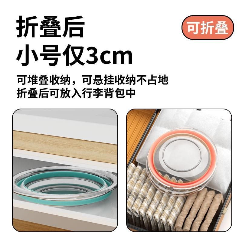 折叠脸盆可携式旅行可折叠洗脸盆家用加厚大号学生宿舍.洗衣盆塑,家庭/个人清洁工具,脸盆,淘宝优惠券,粉丝福利购,淘宝优惠卷