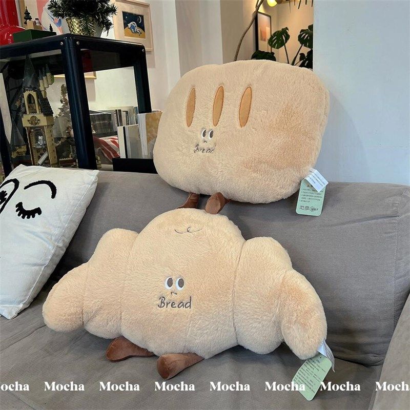 牛角面包b抱枕毯子两用沙发靠枕女生睡觉午睡枕办公室盖毯毛绒玩