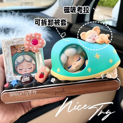 wendy今f日小确幸奶油胶diy高级临时停车号码牌胡桃木手工车载礼