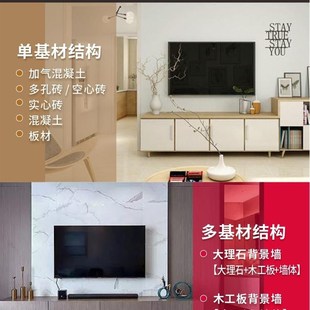 悬空背景墙电视支架挂架膨胀螺丝y10mm ALC墙空心砖专用内膨胀螺