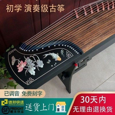 新款163古筝琴初学演奏级可考十级C125便携式小古筝黑檀木厂家直