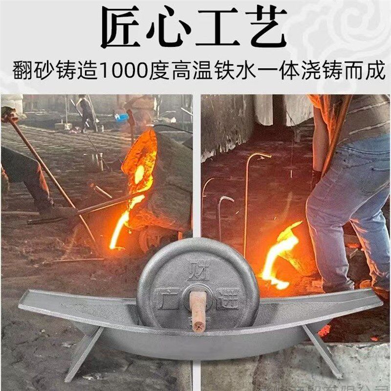 生铁药船实心药碾槽铸铁中药碾子捻子加厚小号木棒包Y邮粉碎机老