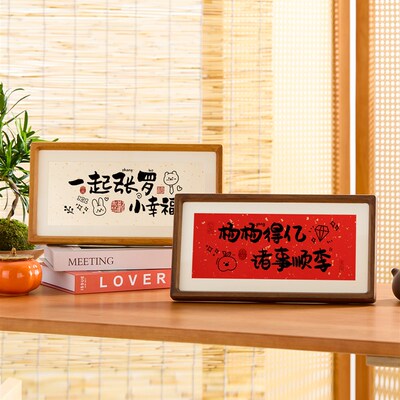 采购产品乔迁礼品,姓氏相框,t新家门厅装饰装饰品,房子入住仪式用