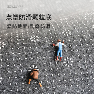 床边地毯卧室满铺卡通o少女可爱公主房间ins风防滑儿童床前地垫子